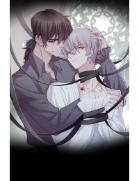 Điện Hạ Thân Ái