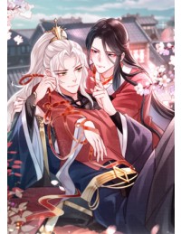 Địch Tướng Vi Nô