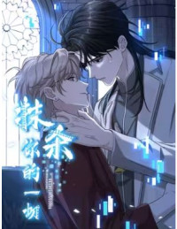 Xóa Sổ Mọi Thứ Về Cậu