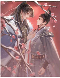 Ngày Đăng Cơ, Ta Phong Cửu Thiên Tuế Làm Quý Phi